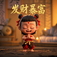 玫琳凯创始人的故事